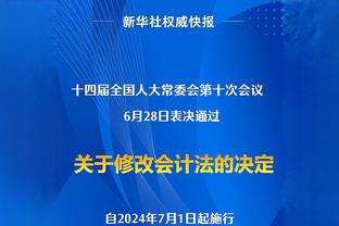 终于爆发！克莱19中9&7记三分砍下30分6板6助&第三节17分