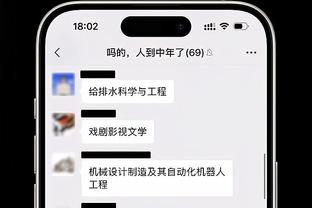 记者：国足红牌因体能不行致动作晚一拍？踢塔吉克能平就不错了