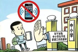 开云app网页版入口登录官网截图2