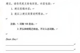 开云app网页版入口登录官网截图3