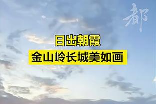 记者：皇马要求姆巴佩给出更可靠态度 他今年不签约就没有机会了