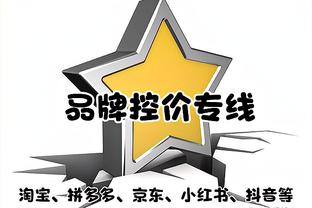 无力回天！马瑟林15中11空砍全场最高34分外加9板5助 三分8中5