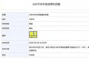 记者：帕利尼亚转会拜仁可能性越来越低，冬窗首选签后卫