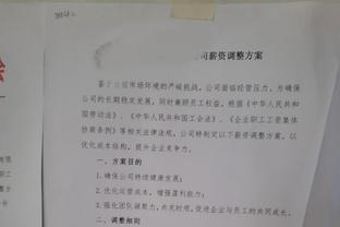 高效两双！克拉克斯顿11投8中拿下23分13板 其中包括8个前场板