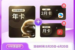 必威首页体育登录截图2